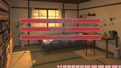 The Princess, the Stray Cat, and Matters of the Heart screenshot 7