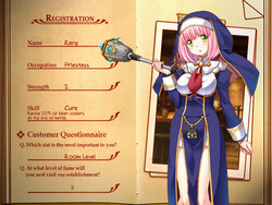 Welcome to the Adventurer Inn! screenshot 1