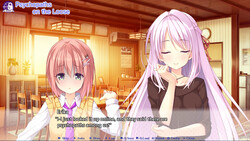 Sugar * Style screenshot 14