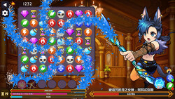 Tower of Waifus screenshot 3