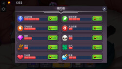 Tower of Waifus screenshot 5