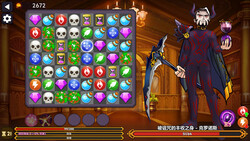 Tower of Waifus screenshot 7