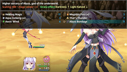 Ark of Artemis screenshot 0