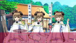 Trap Genesis screenshot 6