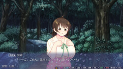 The beloved wife who was dignified, fell into a nasty wife without knowing it ~ The wet hole that was inserted and expanded received another man is not filled with my thing anymore ~ (related products of this title) screenshot 6