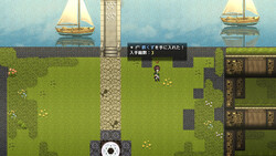 Lust & Magic Flower Basket Kisara screenshot 6