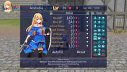 Demon Sword: Incubus screenshot 6