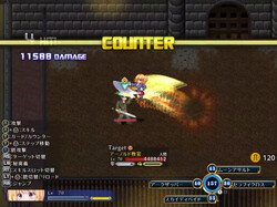 Warrior Maiden Lecia and the Lost Fortress screenshot 0