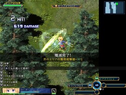Warrior Maiden Lecia and the Lost Fortress screenshot 2