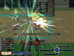 Warrior Maiden Lecia and the Lost Fortress screenshot 6