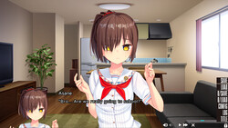 NUKITASHI screenshot 1