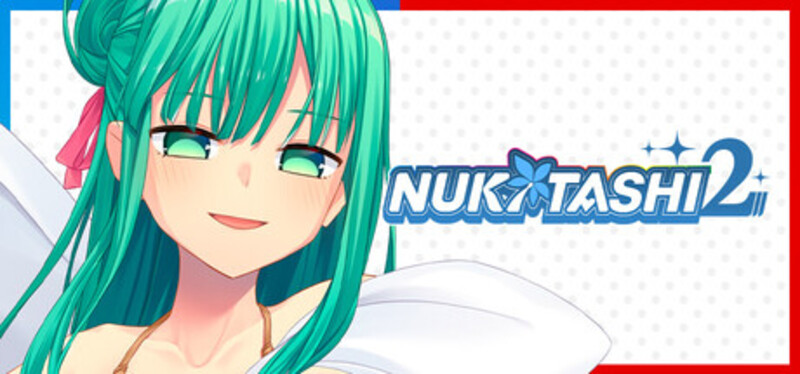 NUKITASHI 2NUKITASHI 2 poster