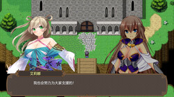 The Harem Life of Peerless Swordsmen screenshot 9