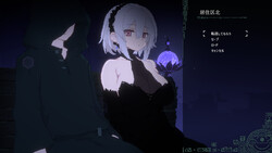 Dusk City screenshot 3