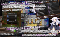 Nyacronomicon![v1.00] [Kurogoma Knights] screenshot 5