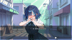 Sex Trainer's Diary- Hidden Kink (v1.0) screenshot 4