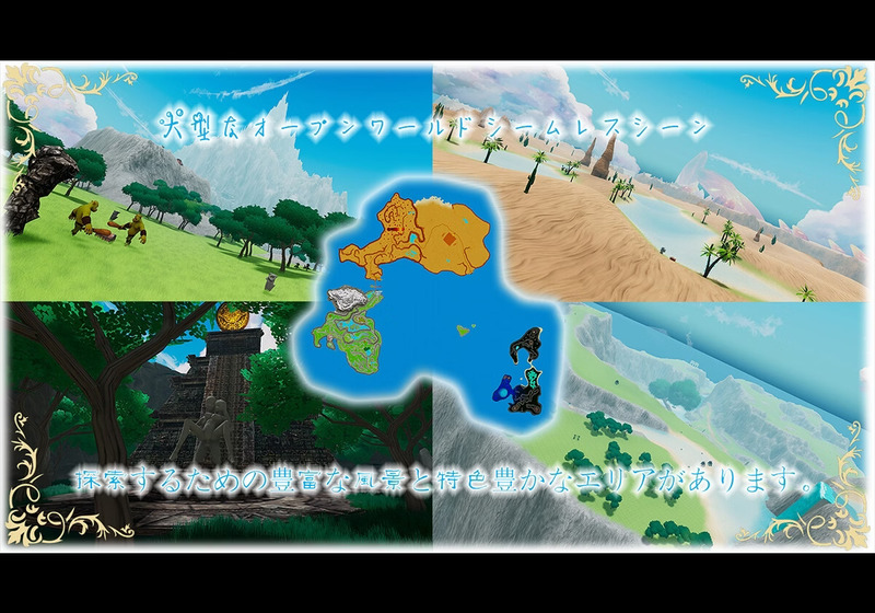 The Elder Goddess [v1.0] [Bunny Alice Games] poster