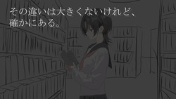 Behind the Screen [final] by Monja Kingdom screenshot 3