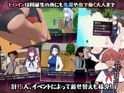 Sex Lesson Island (v1.04) by karaikabe screenshot 2