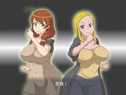 Pregnant Angel compilation [v1.0] [alons_factory] screenshot 7