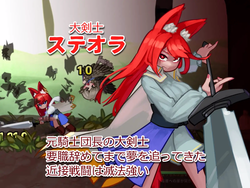 The Labyrinth of Milking [v1.0] [Bankara Sakiya] screenshot 7