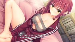 LimeLight Lemonade Jam [v1.20] [YuzuSoft] screenshot 2