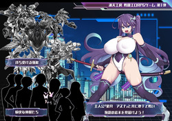 Asuna Hoshizuki and the Underground City of Lust [v1.0.1 Append] [FullskyWorkshop] screenshot 8