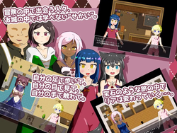 Lia and the Gem Journey (v1.06) by Hifumi Cafe screenshot 3