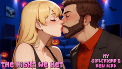 The Night We Met [v1.0 Public] [Omega Games] screenshot 10