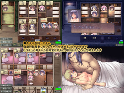 Dungeon and Bride [v1.28] [Makura cover soft] screenshot 2