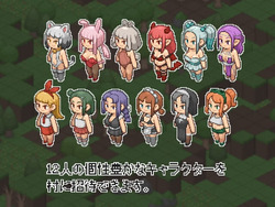 Love Room Craft [v1.0] [witCHuus] screenshot 0