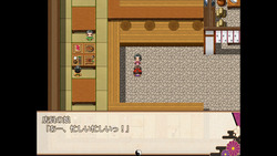 Oni-no-Kuni: Miozuki's Descent [final] screenshot 8