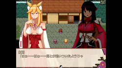 Oni-no-Kuni: Miozuki's Descent [final] screenshot 7