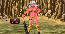 Lewd Battle Dungeon Mini [v1.0] [Other-Power Vow] screenshot 2