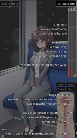 Remote Rape on the Train [v1.1 Fix] [S-temble] screenshot 2