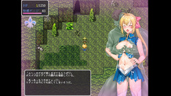 Lydina and the Dungeon of Debauchery [v1.0] [TyphoonCom] screenshot 2