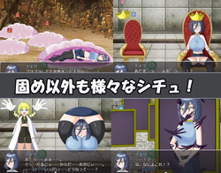 Nagisa Quest (v1.03) by pamita pamihiko screenshot 5