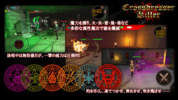 Crossdresser Killer [v1.0.2] [FTGirl] screenshot 3