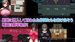 Married Woman Anti-Demon Warrior Mizuki ~Slave Prostitute and Nursery Dungeon~  [v1.0] [tarobaumu] screenshot 2