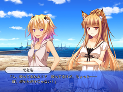 Otomimi Infinity [Final] [Applique Imouto] screenshot 4