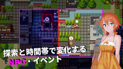 Succubus Dream [Demo] [YamiJMDev] screenshot 2