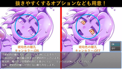 DEAR SPACE (v1.09) by PigExplorers screenshot 3