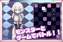 PISTON [Final] [Fox Muffler] screenshot 3