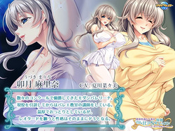 Yokkyuu Fuman na Hitozuma no Icha Ama Do S na Tokubetsu Lesson ~Mua Mua ni Mureta Kindan no Leotard~ [v1.0.0] [Appetite] screenshot 4