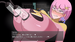 MILFHEROS Married Women Warriors Tainted by Lust [Final] [Crazy Nirin] screenshot 3