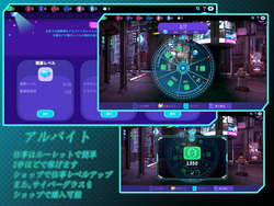 Welcome to Sex Cabaret!! [v1.0] [kegani laboratory] screenshot 5