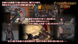 Crossdresser Killer [v1.0.2] [FTGirl] screenshot 0