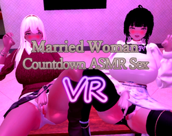 Married Woman Countdown ASMR Sex VR [demo] [AhrpuXR] screenshot 10