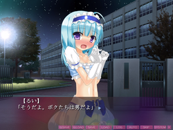 Otokonoko☆Revolution ~ Heart-Throbbing Ass-pussy ☆ Otokonoko Idols LOVE PENIS FOREVER♪~ [final] by Otoko no Ko Soft screenshot 1