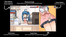 Invisible Man [Final] [OMOCHIKOUBOU] screenshot 1